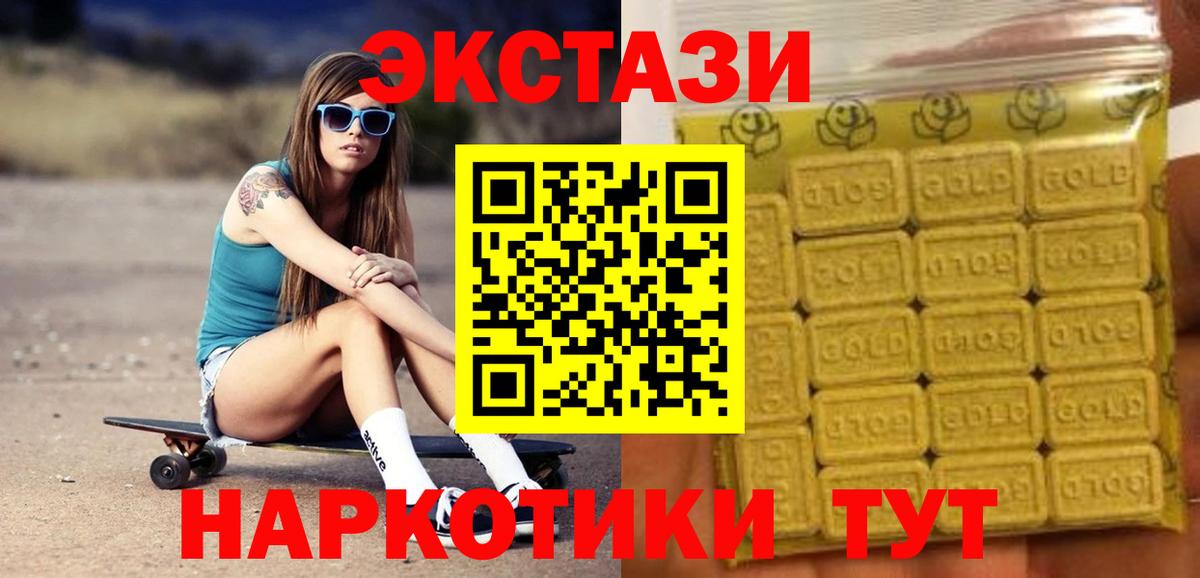 ГАШИШ Воркута