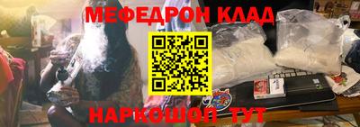 ПСИЛОЦИБИНОВЫЕ ГРИБЫ Нальчик