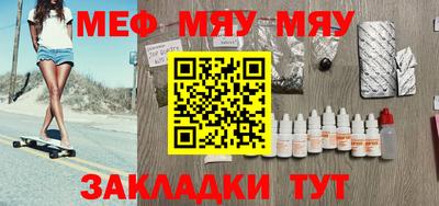 индика Моздок