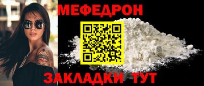 ПСИЛОЦИБИНОВЫЕ ГРИБЫ Нальчик