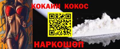 первитин Можга