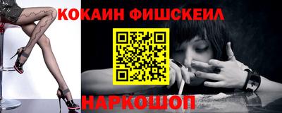 apvp Апшеронск