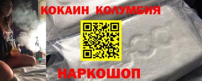 стаф Нарткала