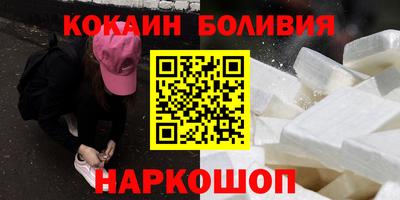 apvp Апшеронск