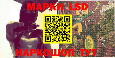 круглые Апрелевка