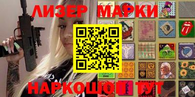 индика Моздок