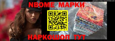 индика Моздок