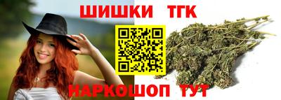 стаф Нарткала
