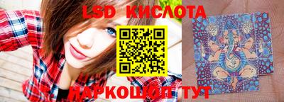 стаф Нарткала