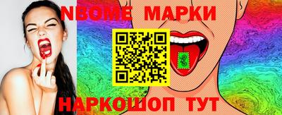 индика Моздок