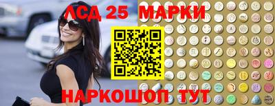 соль курить ск Наро-Фоминск