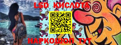 круглые Апрелевка