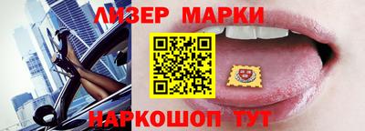 кокаин колумбия Аргун