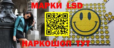 стаф Нарткала
