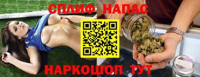 круглые Апрелевка