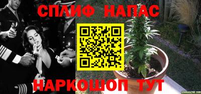 круглые Апрелевка