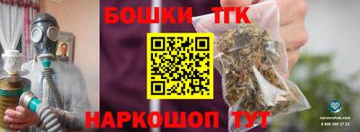 ПСИЛОЦИБИНОВЫЕ ГРИБЫ Нальчик