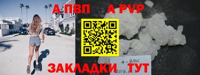 кокаин колумбия Аргун