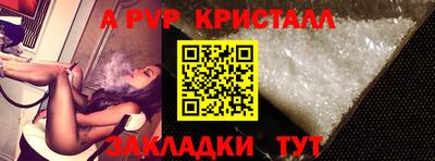 ПСИЛОЦИБИНОВЫЕ ГРИБЫ Нальчик