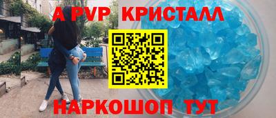 первитин Можга