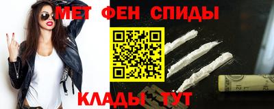 индика Моздок