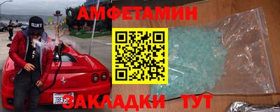 индика Можайск