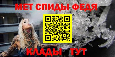 индика Моздок