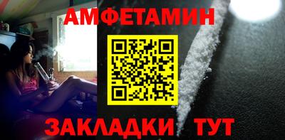 индика Можайск