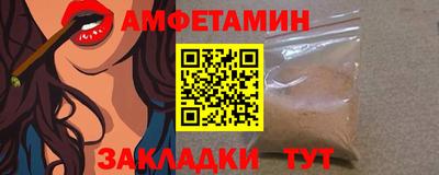 стаф Нарткала