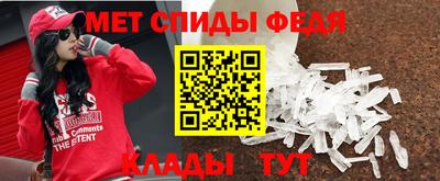 круглые Апрелевка