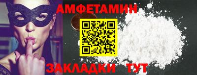 круглые Апрелевка