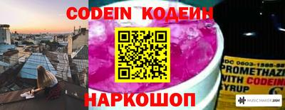 индика Моздок