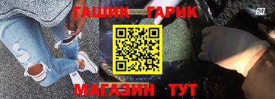 кокаин колумбия Аргун