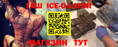 соль курить ск Наро-Фоминск