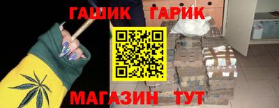 кокаин колумбия Аргун