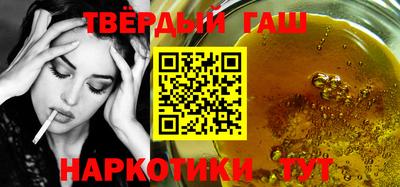 ПСИЛОЦИБИНОВЫЕ ГРИБЫ Нальчик