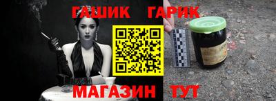 кокаин колумбия Аргун