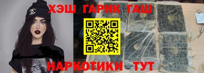 круглые Апрелевка