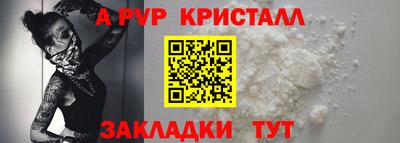 кокаин колумбия Аргун