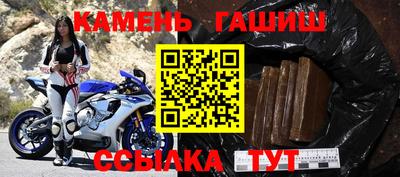 кокаин колумбия Аргун