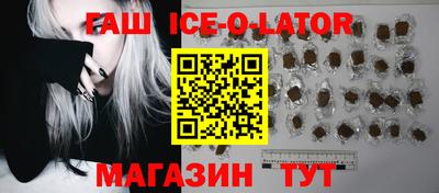 индика Можайск