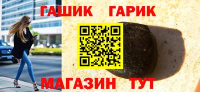 первитин Можга