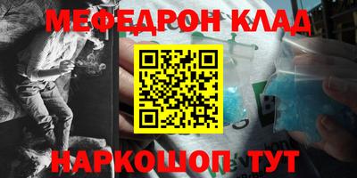 кокаин колумбия Аргун