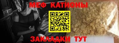 кокаин колумбия Аргун