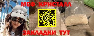 кокаин колумбия Аргун