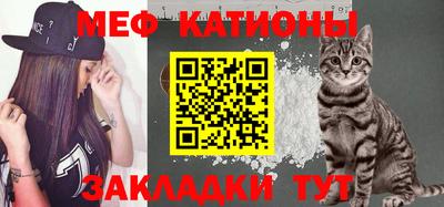 первитин Можга