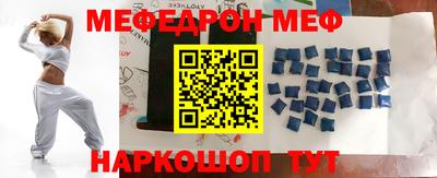 кокаин колумбия Аргун