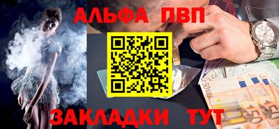 ПСИЛОЦИБИНОВЫЕ ГРИБЫ Нальчик